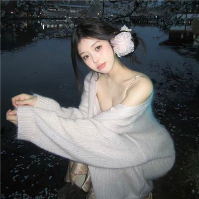 祝福